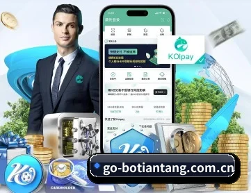 博天堂入口 APP